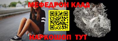 не бодяженный Конаково