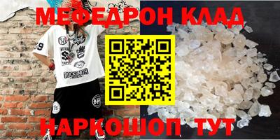 не бодяженный Конаково