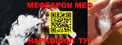 индика Комсомольск-на-Амуре