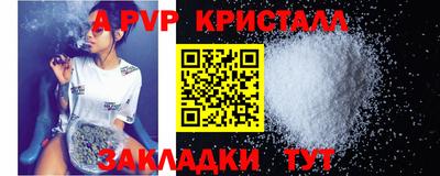 не бодяженный Конаково