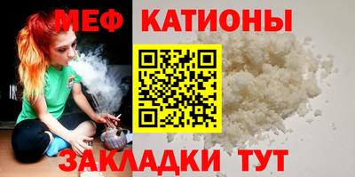 альфа пвп VHQ Коммунар