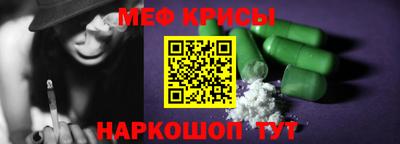индика Комсомольск-на-Амуре