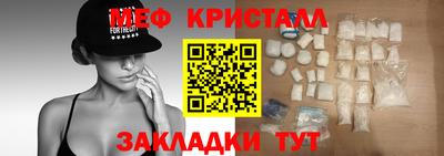 не бодяженный Конаково