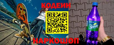 индика Комсомольск-на-Амуре