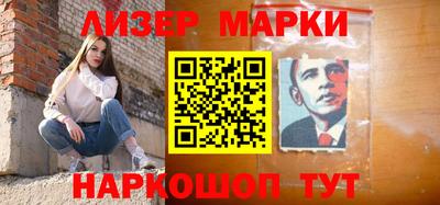 индика Комсомольск-на-Амуре