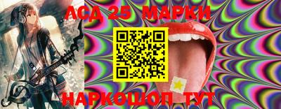 не бодяженный Конаково