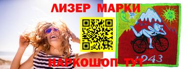 не бодяженный Конаково