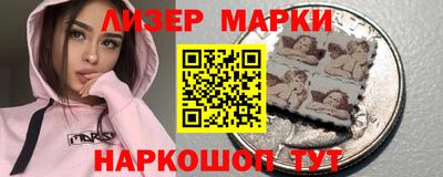 альфа пвп VHQ Коммунар
