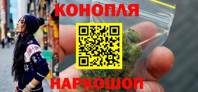 альфа пвп VHQ Коммунар
