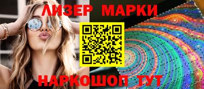 альфа пвп VHQ Коммунар