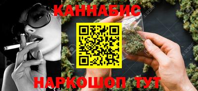не бодяженный Конаково