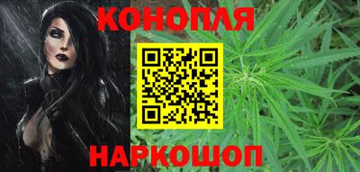 альфа пвп VHQ Коммунар