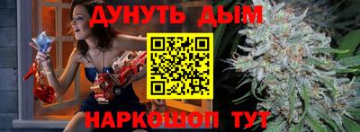 альфа пвп VHQ Коммунар