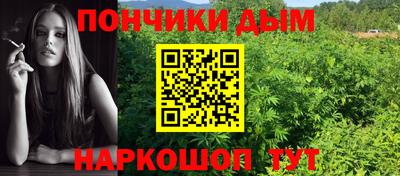 альфа пвп VHQ Коммунар