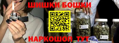 не бодяженный Конаково