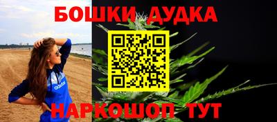 не бодяженный Конаково