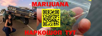 не бодяженный Конаково