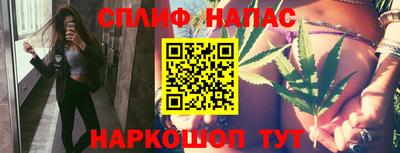 не бодяженный Конаково