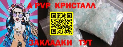 не бодяженный Конаково