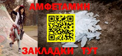 индика Комсомольск-на-Амуре