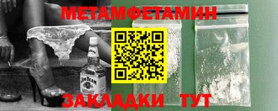 не бодяженный Конаково