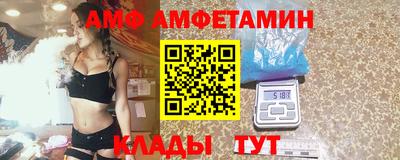 не бодяженный Конаково