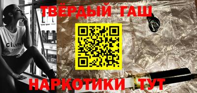 альфа пвп VHQ Коммунар