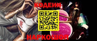не бодяженный Конаково