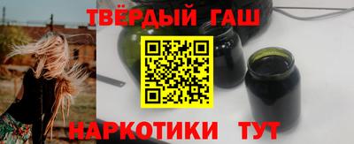 индика Комсомольск-на-Амуре